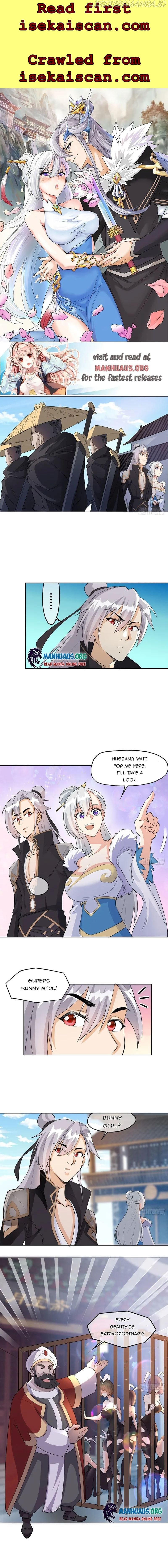 My Wife and I Dominate the Three Realms Chapter 4 - page 1