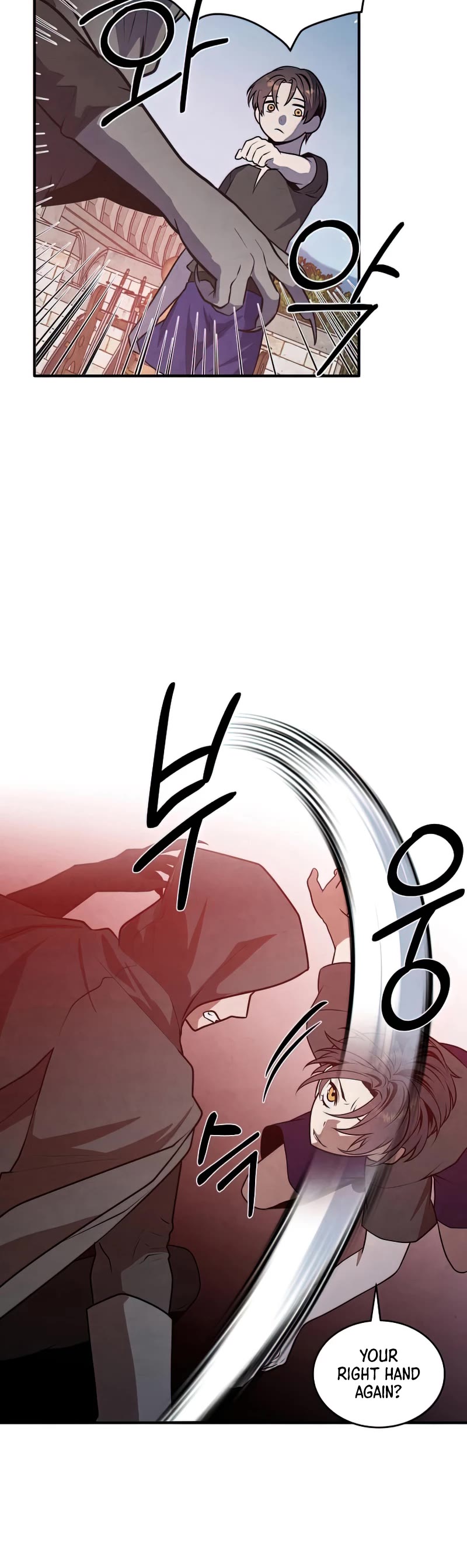 Jack Be Invincible chapter 54 - page 6