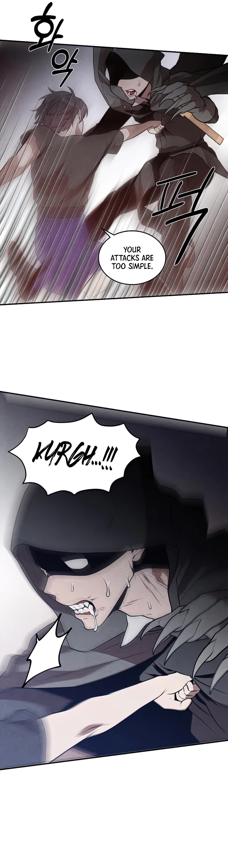 Jack Be Invincible chapter 54 - page 7