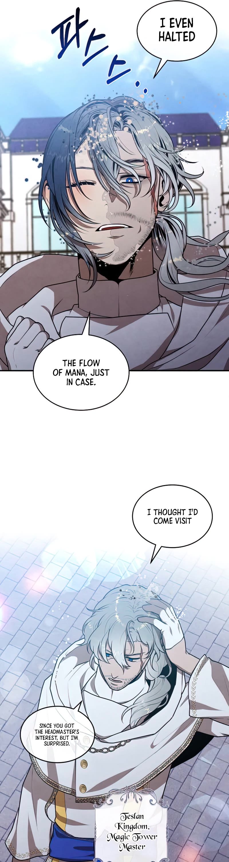 Jack Be Invincible chapter 49 - page 12