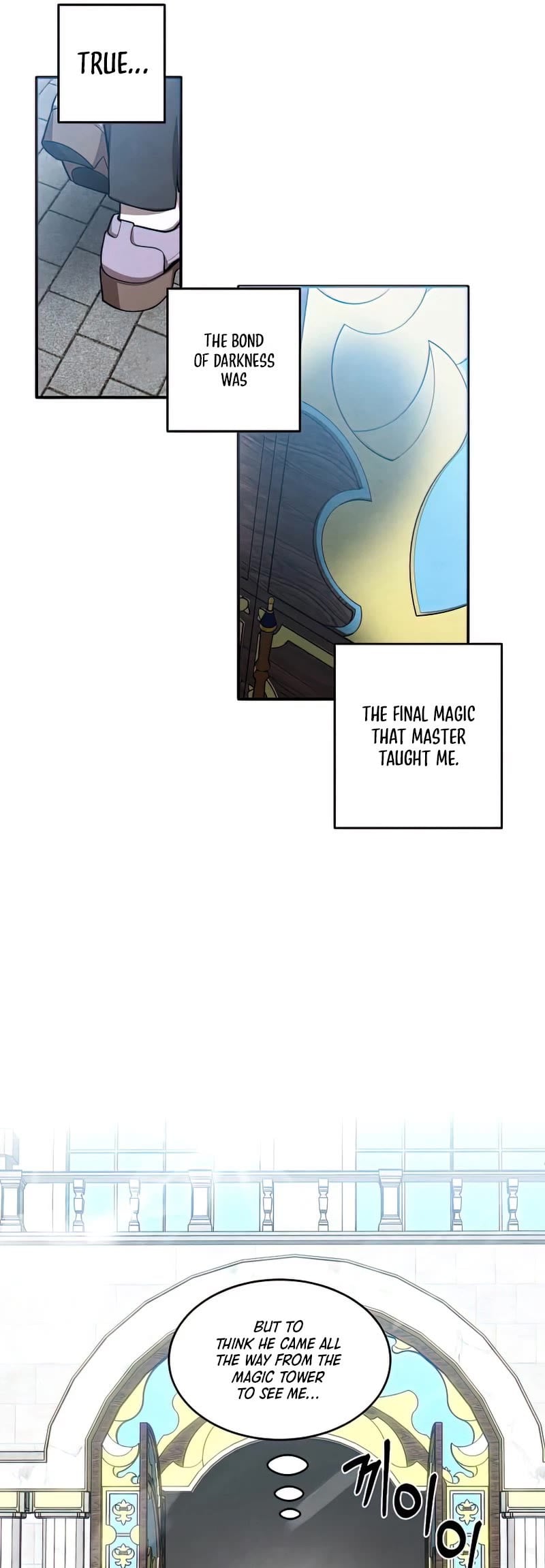 Jack Be Invincible chapter 49 - page 32
