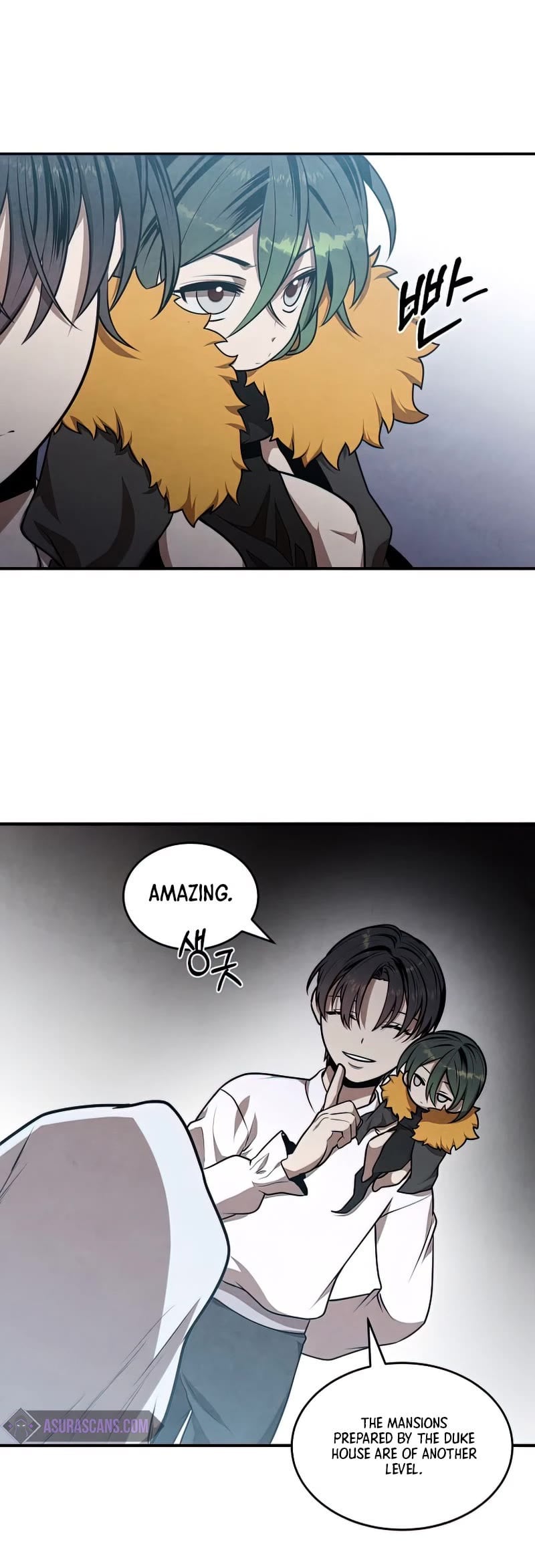 Jack Be Invincible chapter 49 - page 5