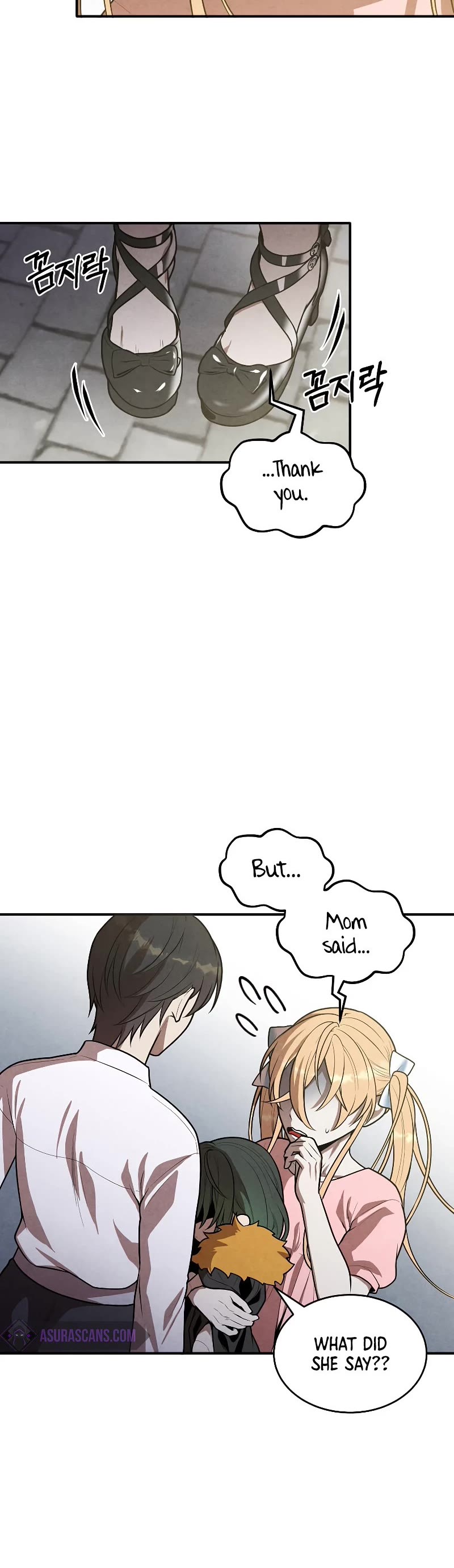 Jack Be Invincible chapter 47 - page 17