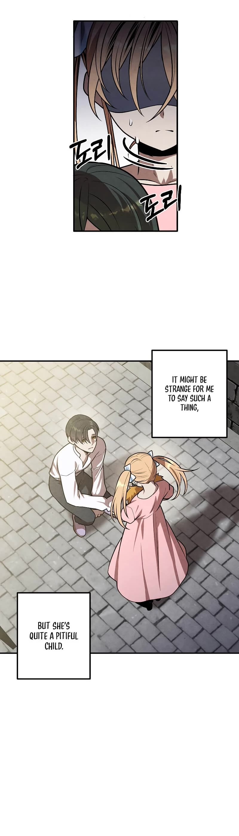 Jack Be Invincible chapter 47 - page 9
