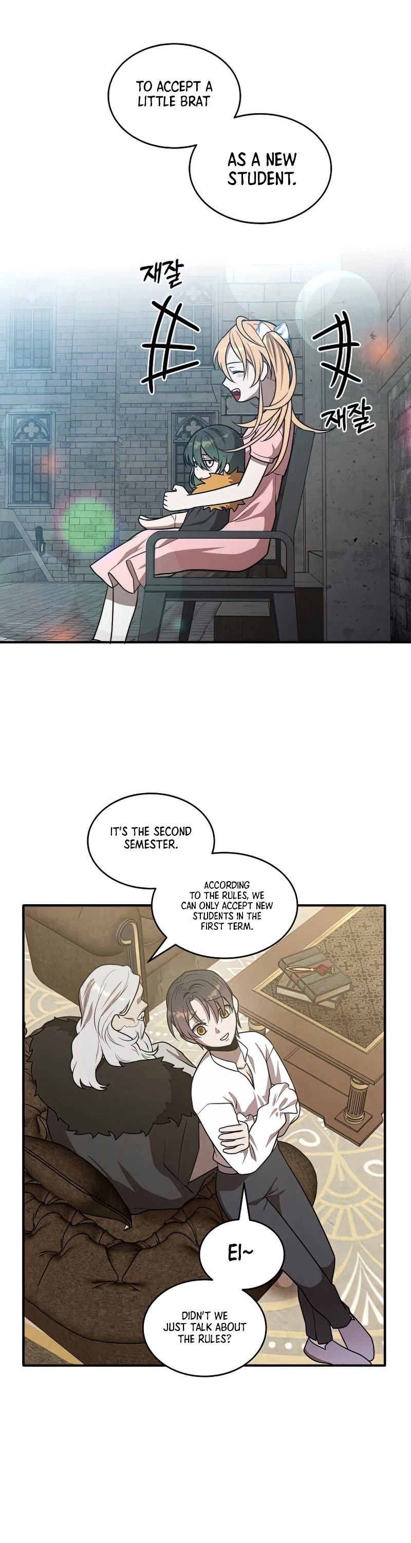 Jack Be Invincible chapter 46 - page 28