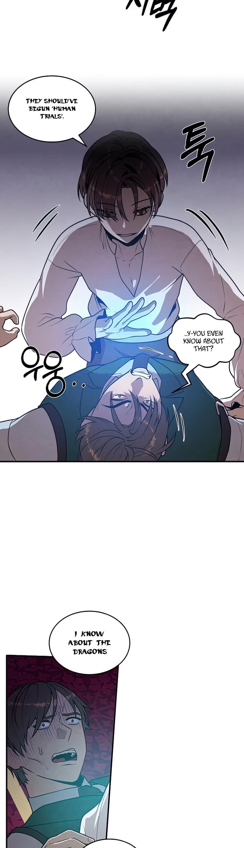 Jack Be Invincible chapter 46 - page 5