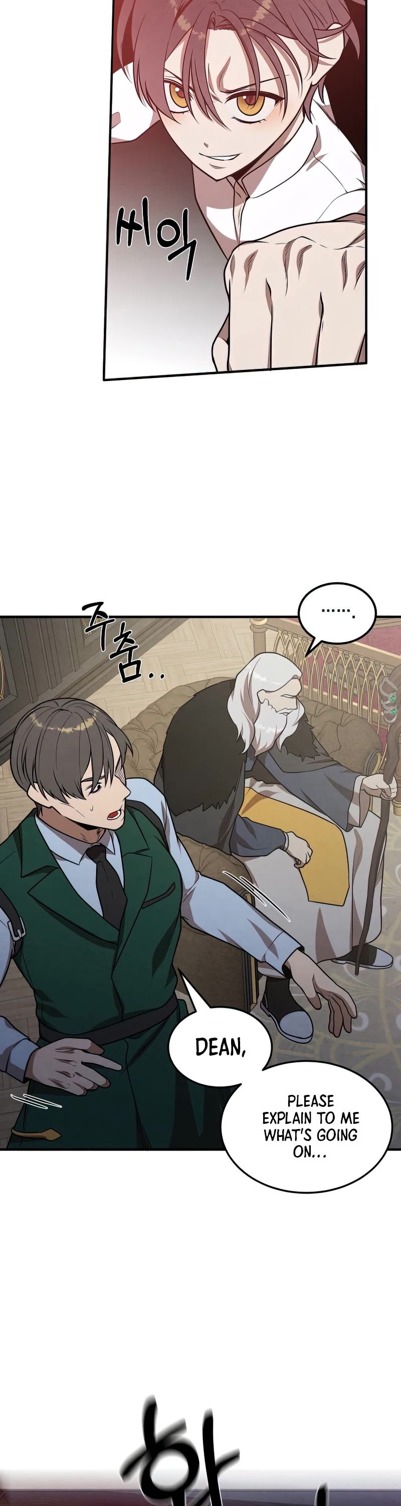 Jack Be Invincible chapter 45 - page 4