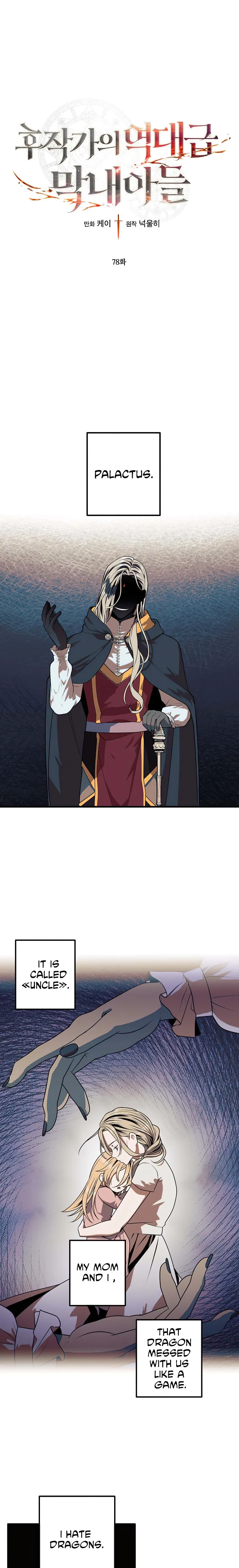 Jack Be Invincible Chapter 78 - page 1
