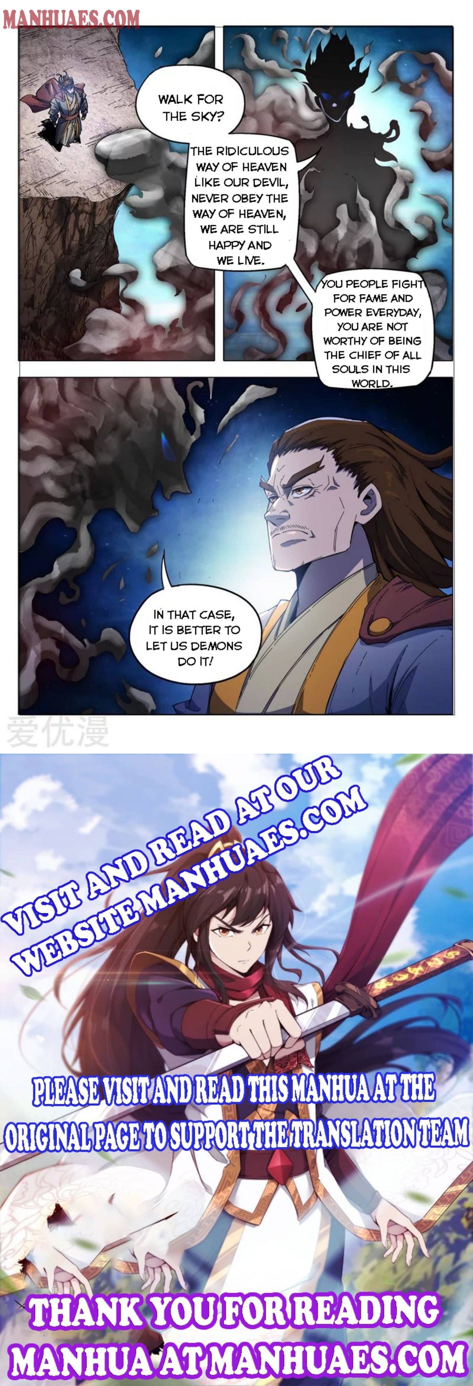 Master of Legendary Realms Chapter 332 - page 5