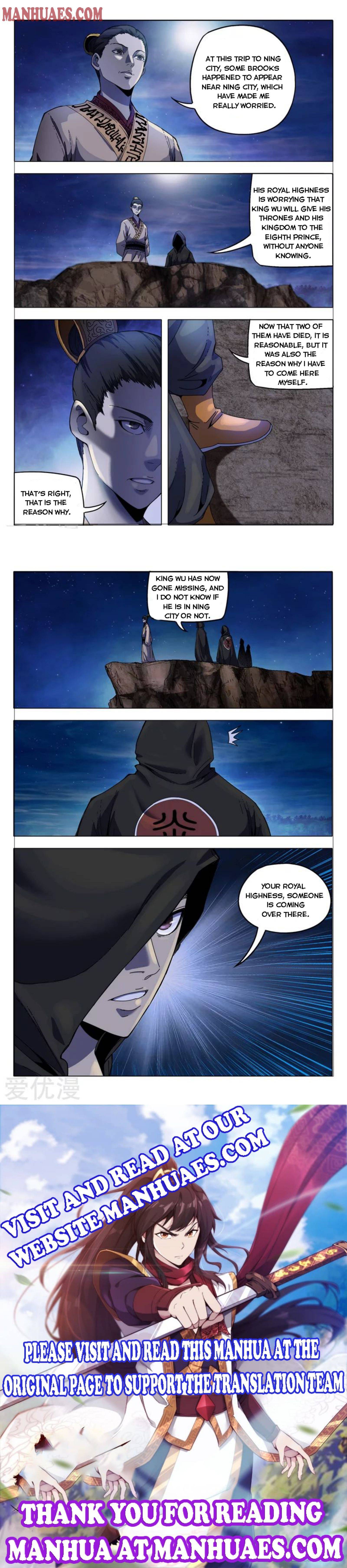 Master of Legendary Realms Chapter 330 - page 4