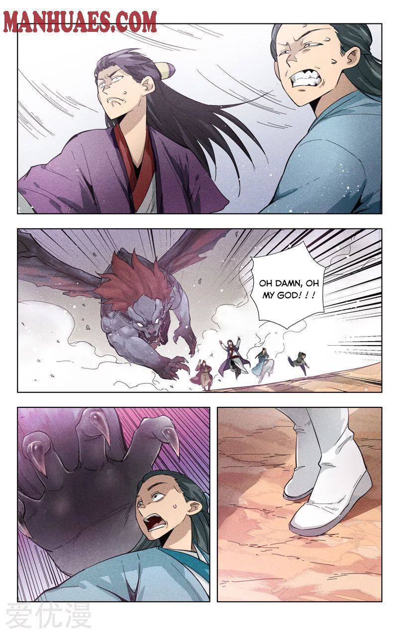 Master of Legendary Realms Chapter 307 - page 3