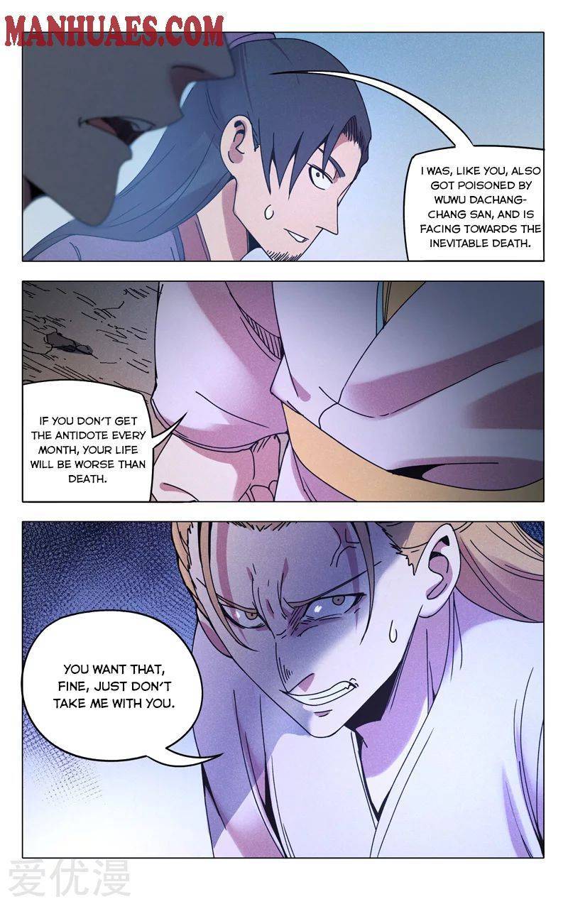Master of Legendary Realms Chapter 302 - page 11