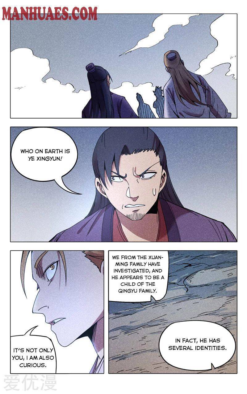 Master of Legendary Realms Chapter 302 - page 12