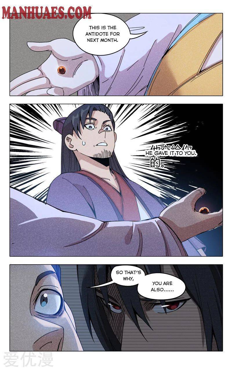 Master of Legendary Realms Chapter 302 - page 8