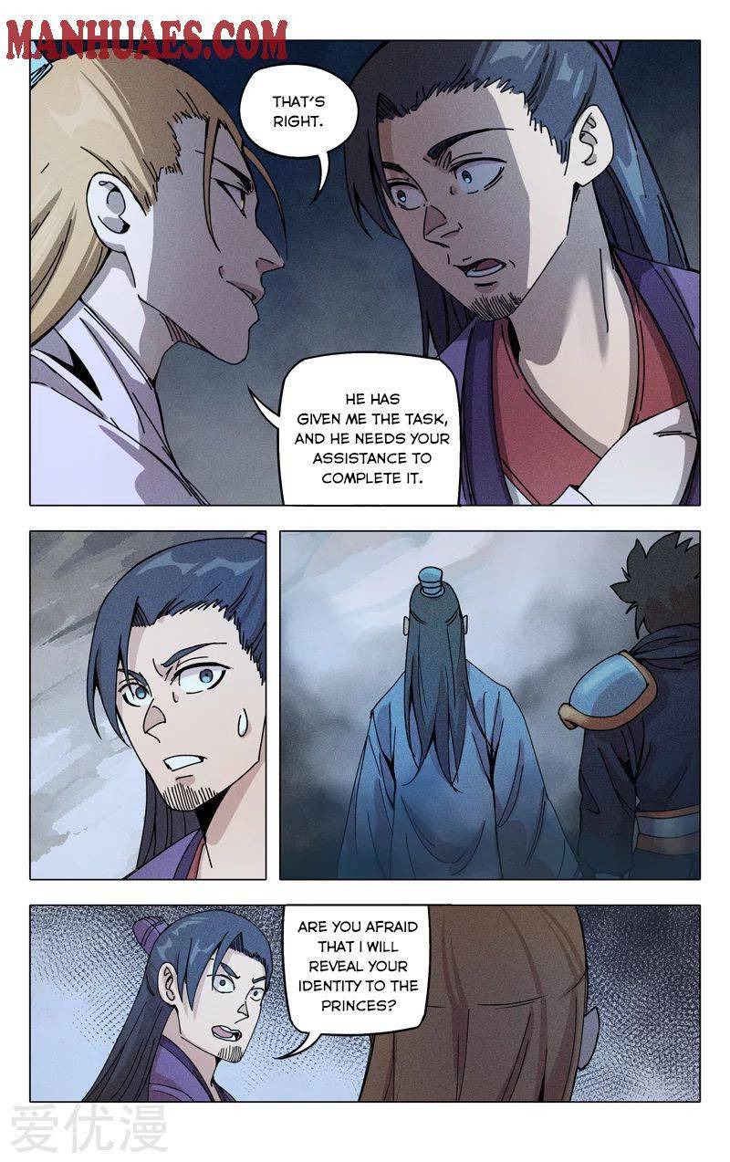 Master of Legendary Realms Chapter 302 - page 9