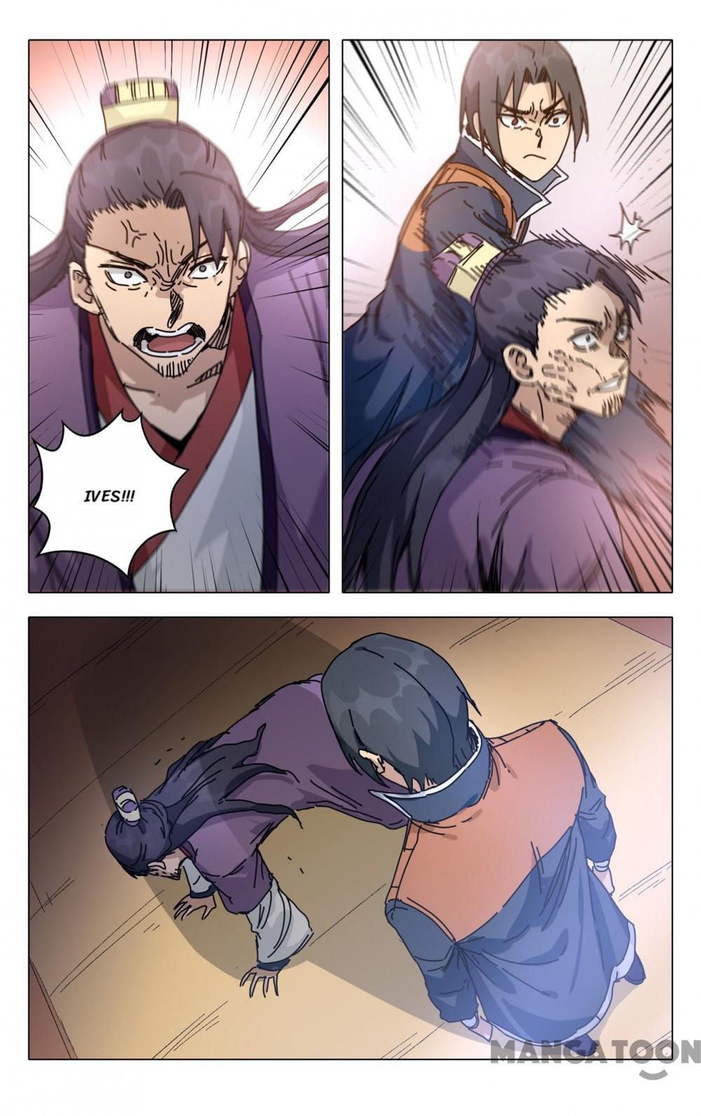Master of Legendary Realms Chapter 276 - page 7