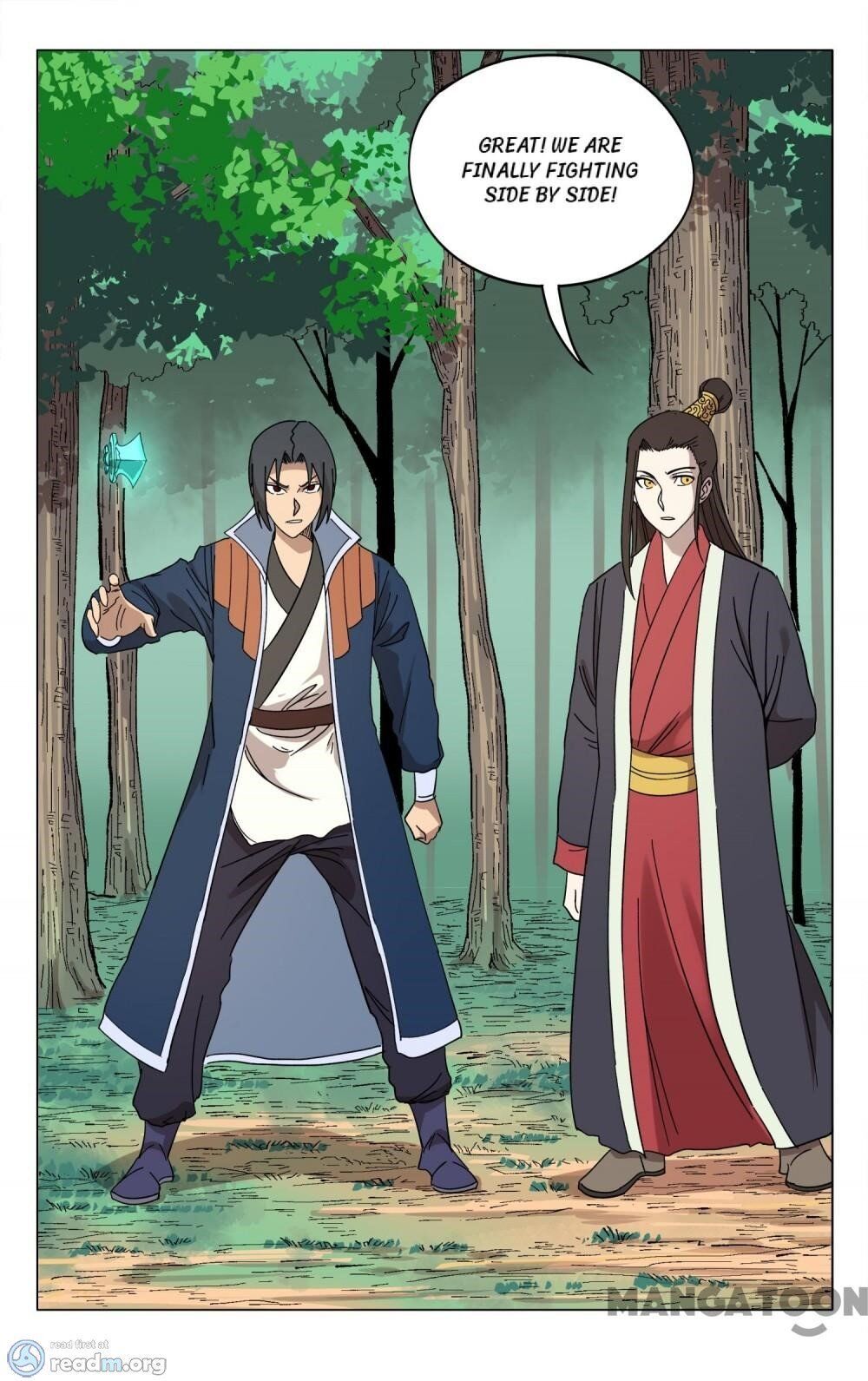 Master of Legendary Realms Chapter 253 - page 6
