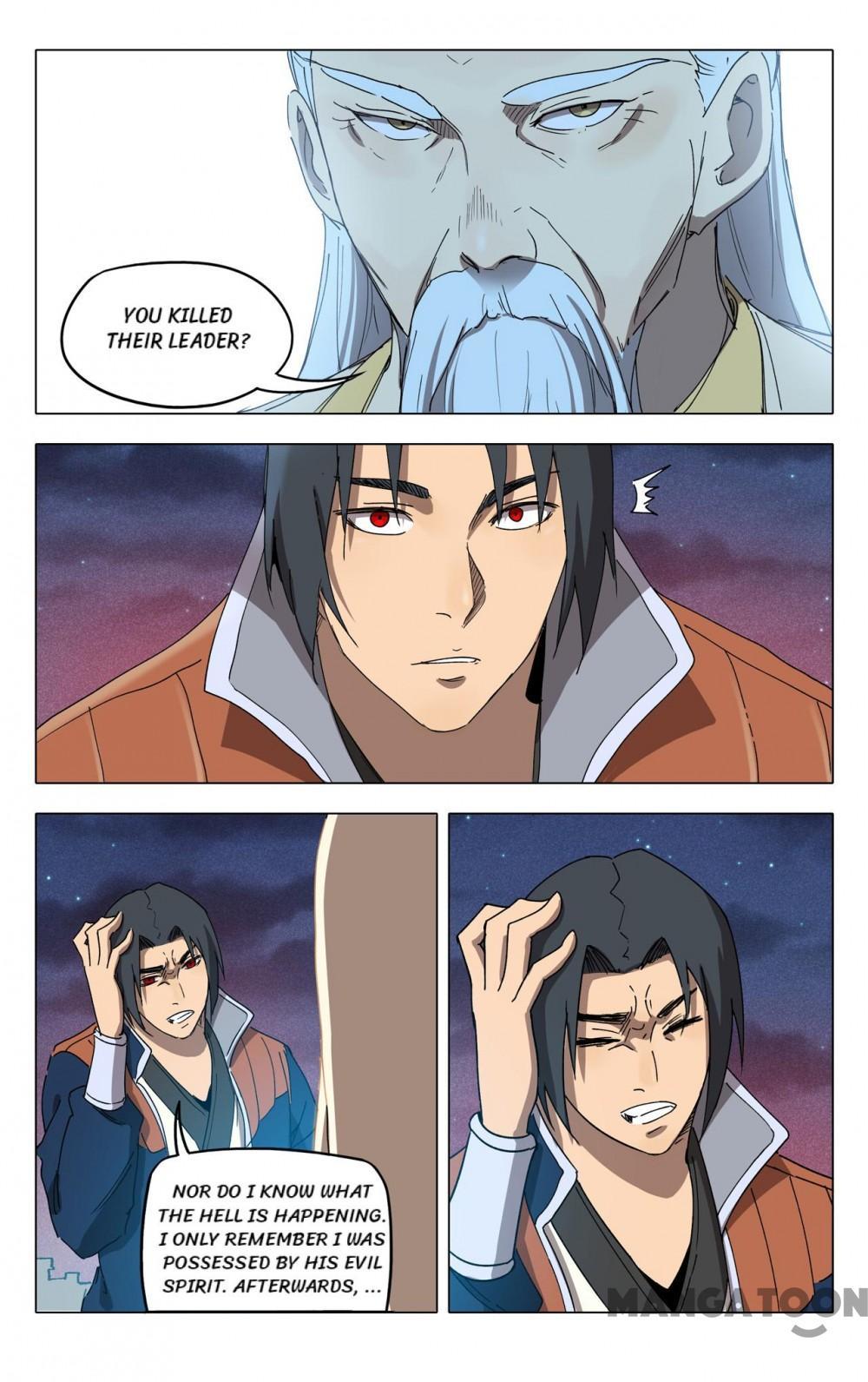 Master of Legendary Realms Chapter 226 - page 8
