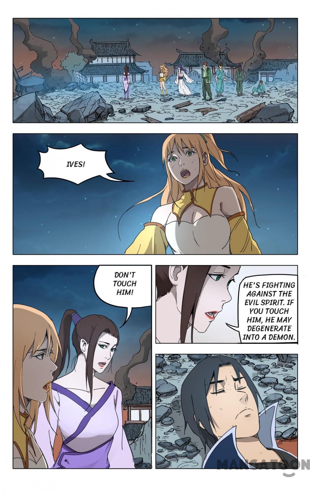 Master of Legendary Realms Chapter 224 - page 5