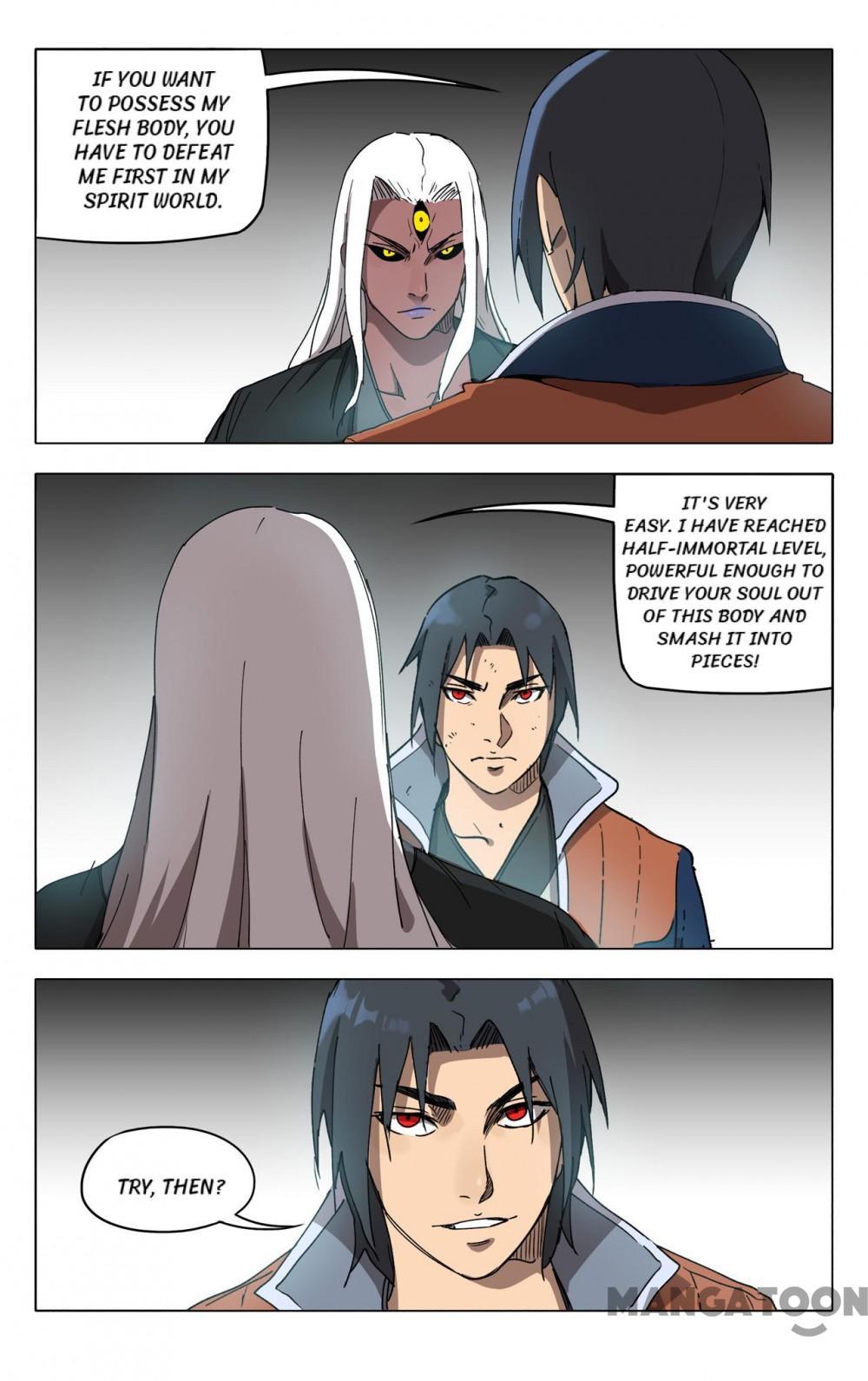 Master of Legendary Realms Chapter 223 - page 5