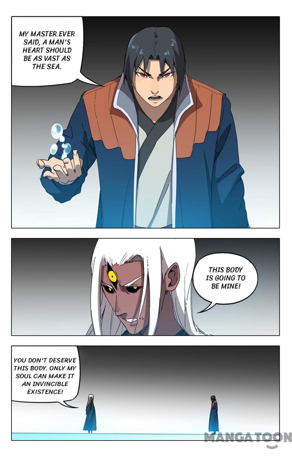 Master of Legendary Realms Chapter 223 - page 8