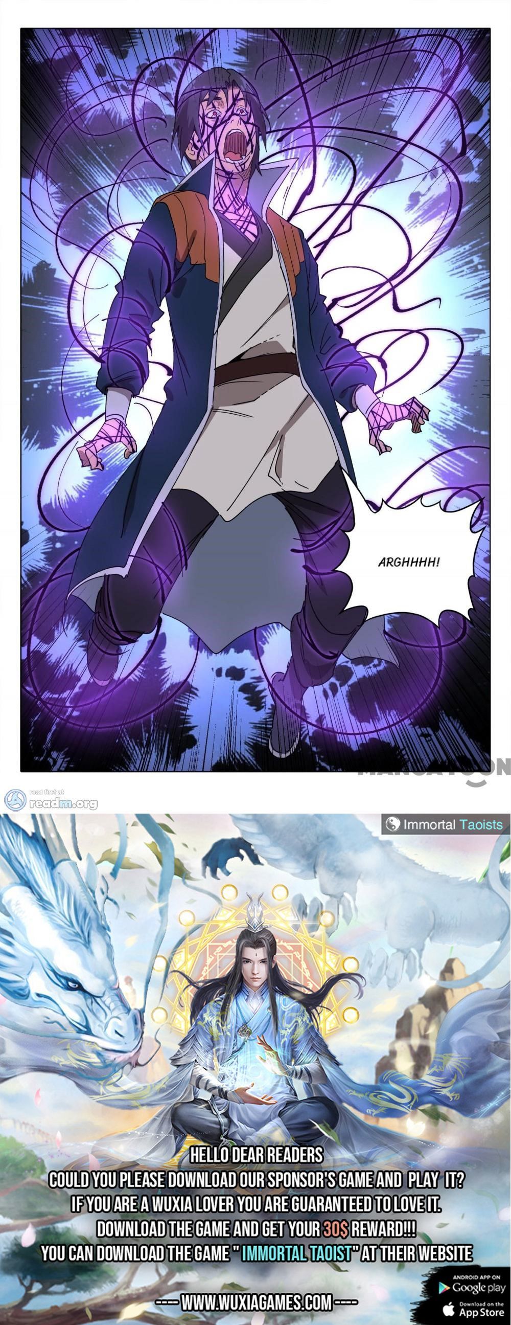 Master of Legendary Realms Chapter 220 - page 7
