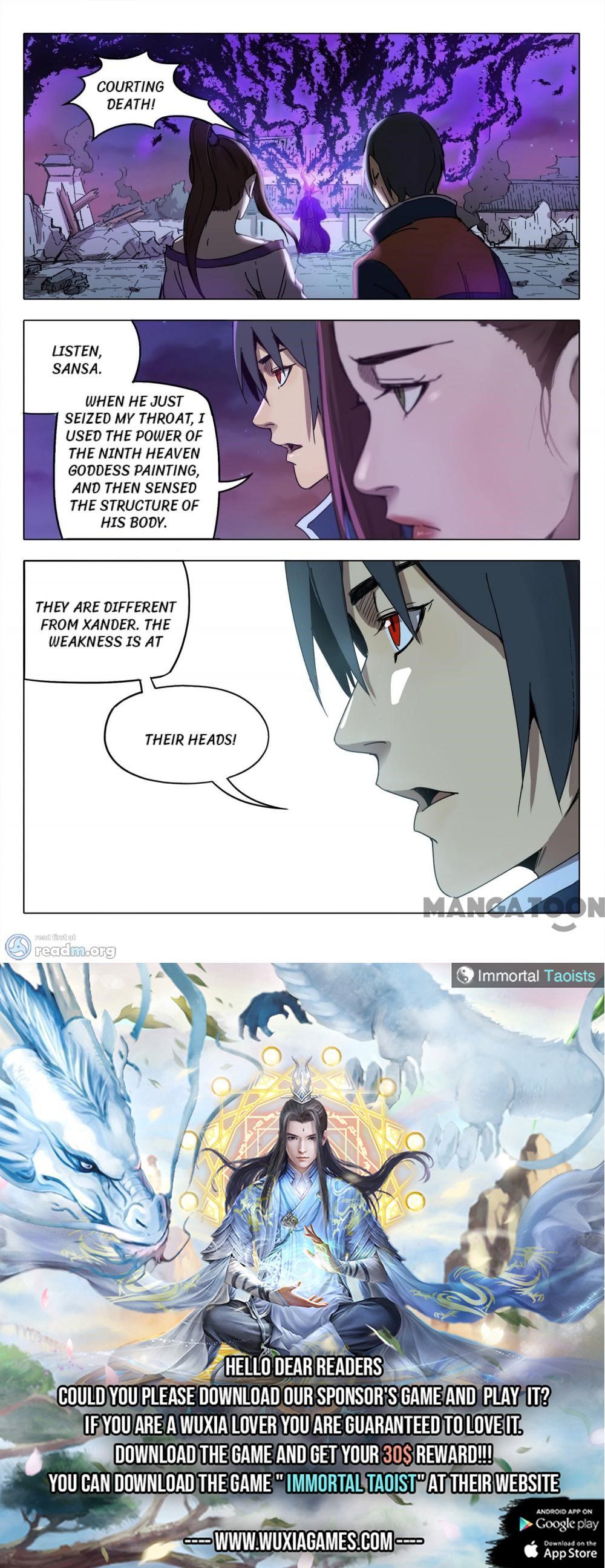 Master of Legendary Realms Chapter 219 - page 11