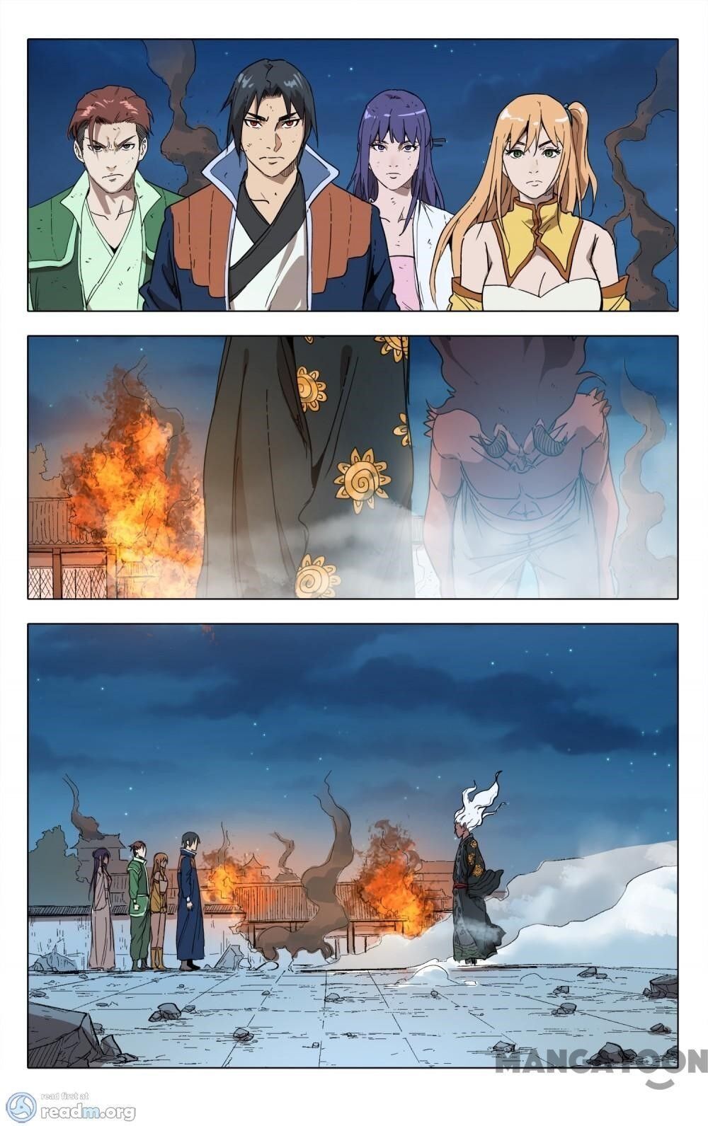 Master of Legendary Realms Chapter 218 - page 7