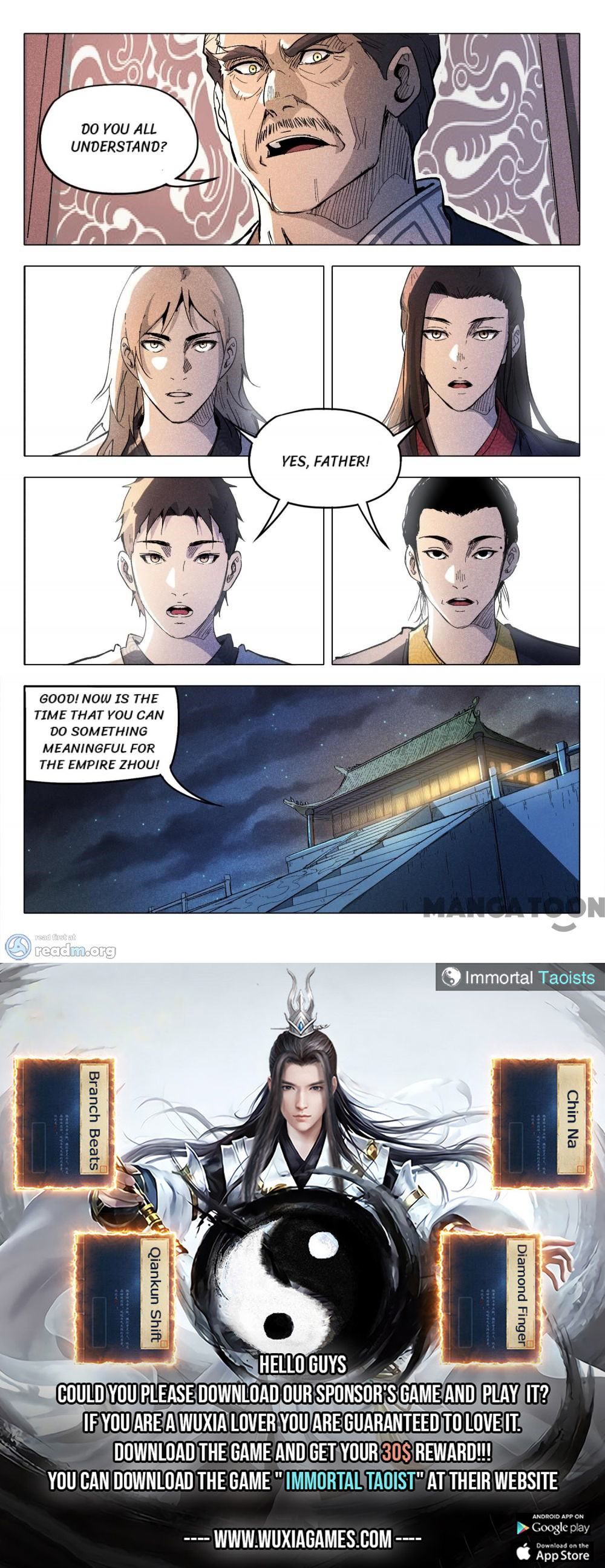 Master of Legendary Realms Chapter 208 - page 11