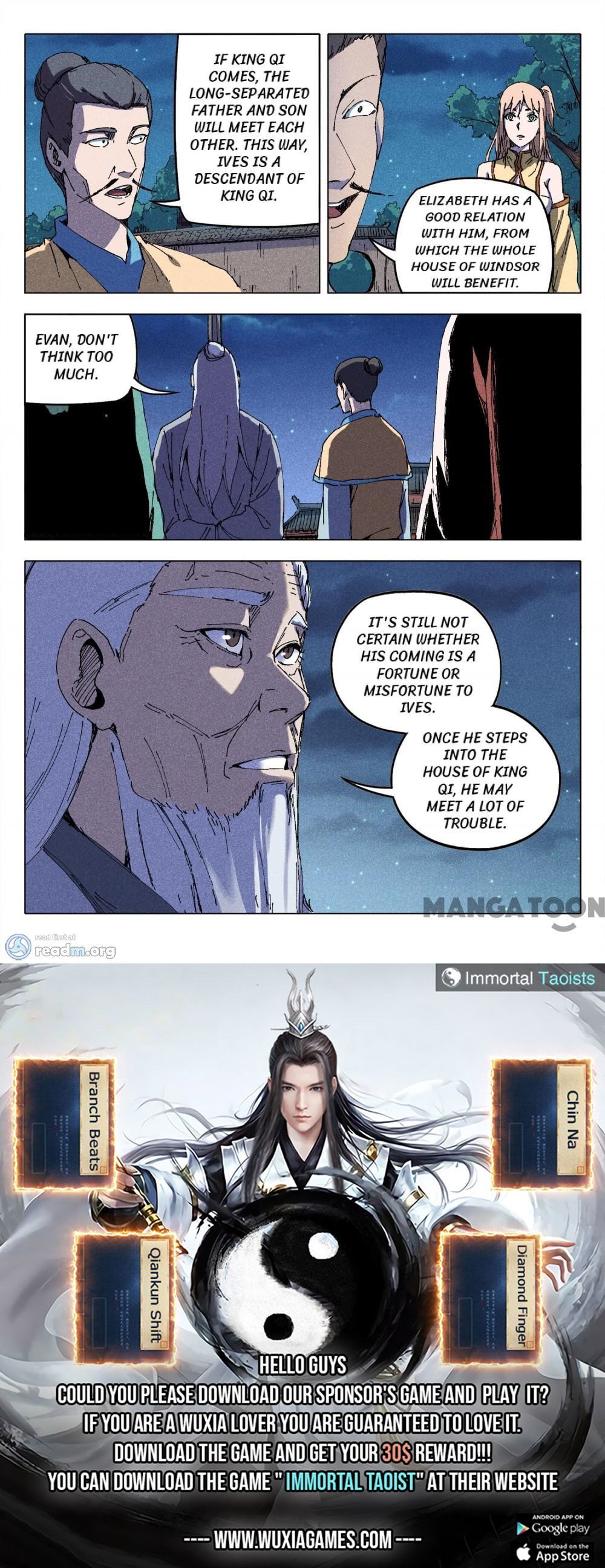 Master of Legendary Realms Chapter 202 - page 11