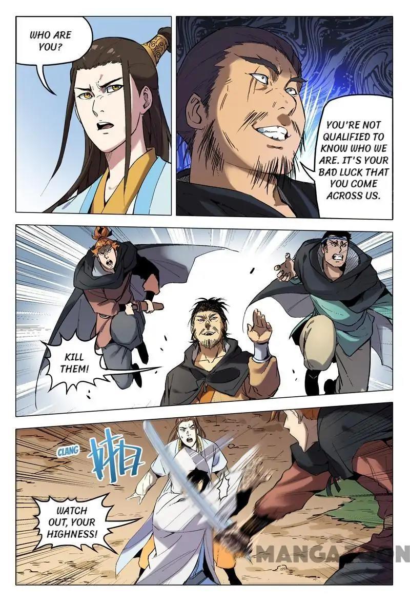 Master of Legendary Realms Chapter 156 - page 6
