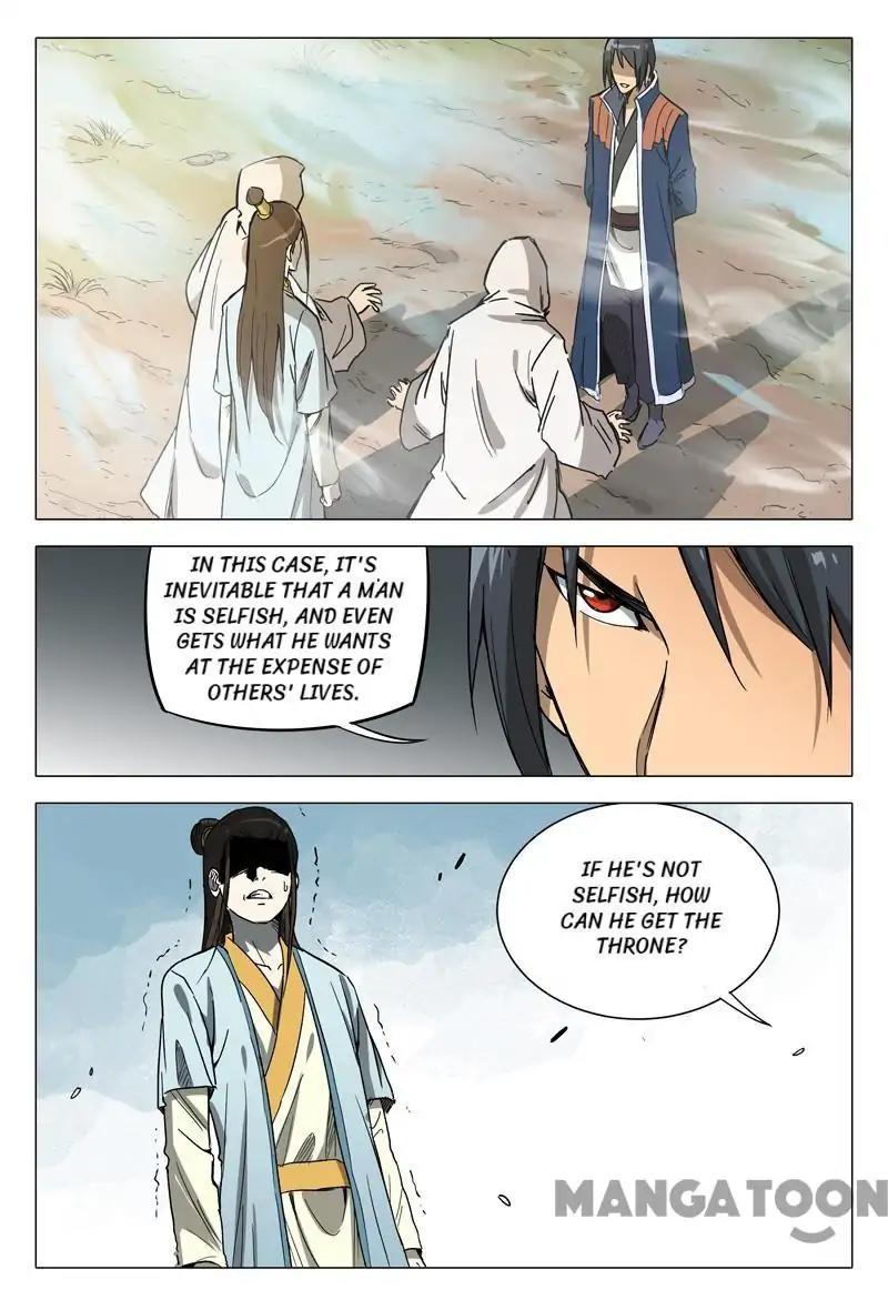 Master of Legendary Realms Chapter 148 - page 12