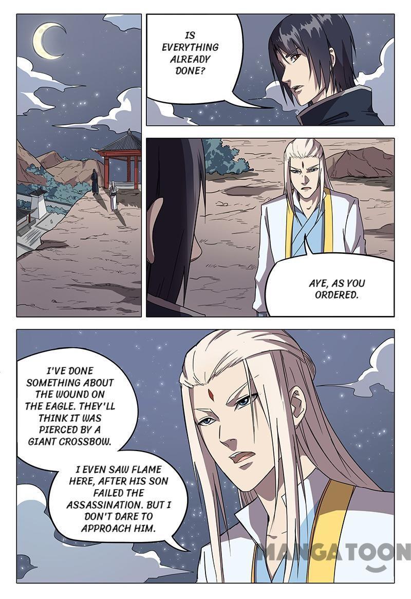 Master of Legendary Realms Chapter 60 - page 1