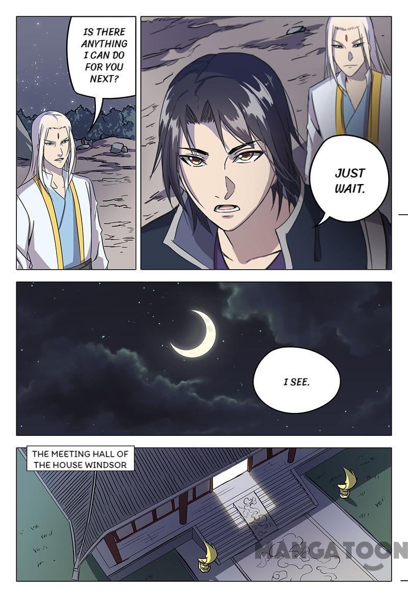Master of Legendary Realms Chapter 60 - page 5