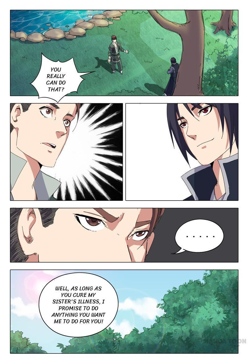 Master of Legendary Realms Chapter 17 - page 4