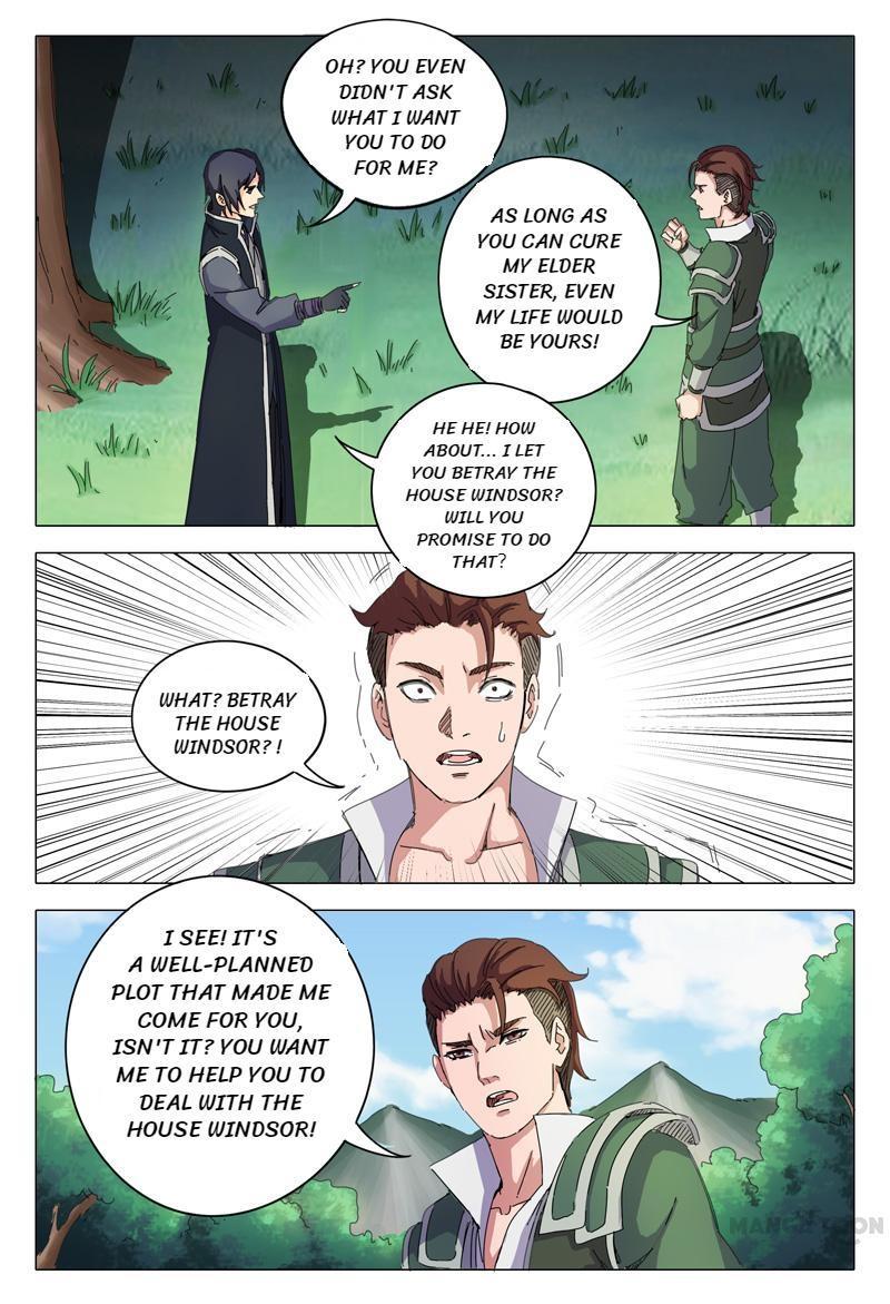 Master of Legendary Realms Chapter 17 - page 5