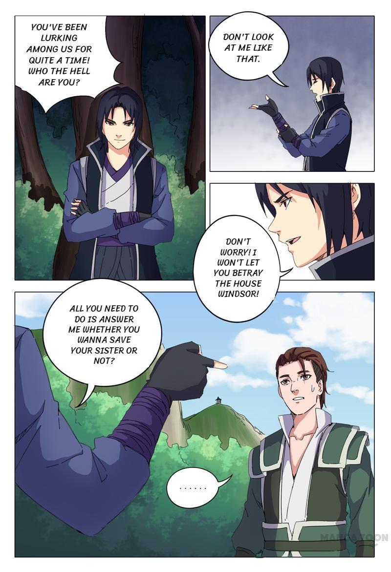 Master of Legendary Realms Chapter 17 - page 6