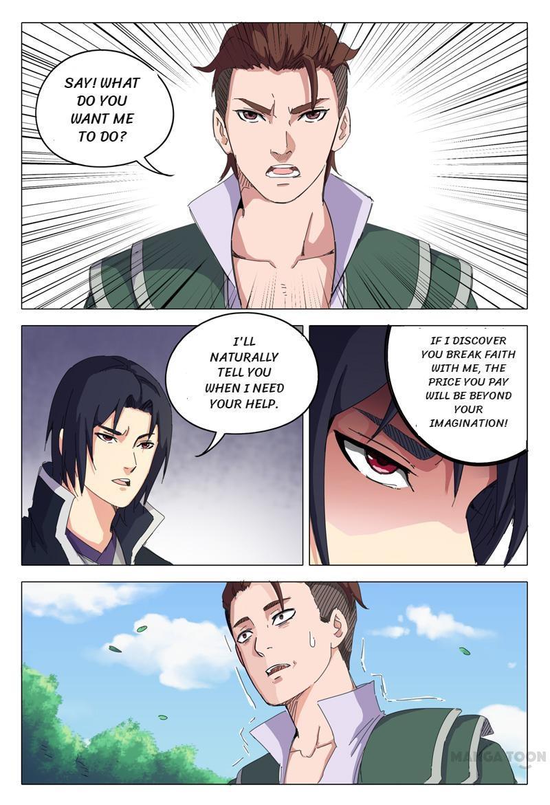 Master of Legendary Realms Chapter 17 - page 7