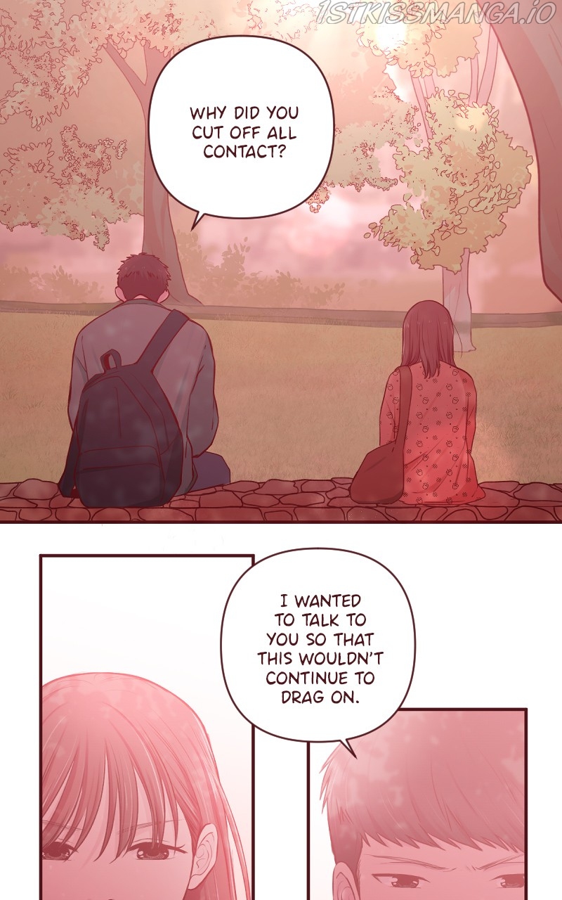Zona Maya Chapter 54 - page 12