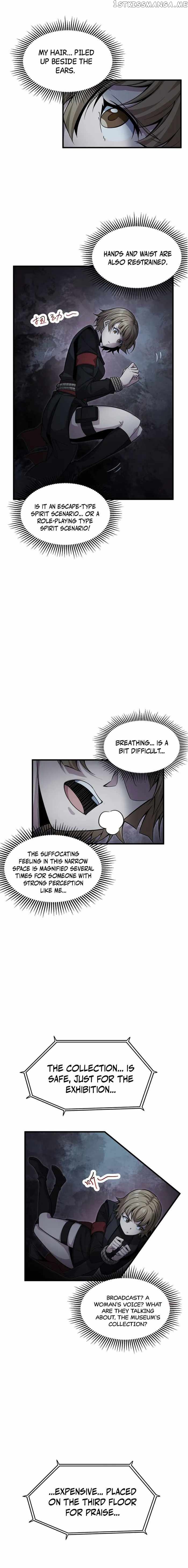 I Was Found Pretending To Be A Rookie In The Strange World?! Chapter 6 - page 6