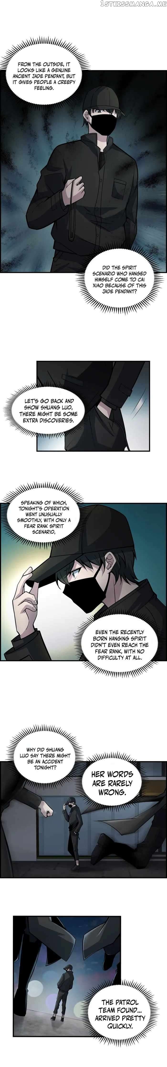 I Was Found Pretending To Be A Rookie In The Strange World?! Chapter 5 - page 8