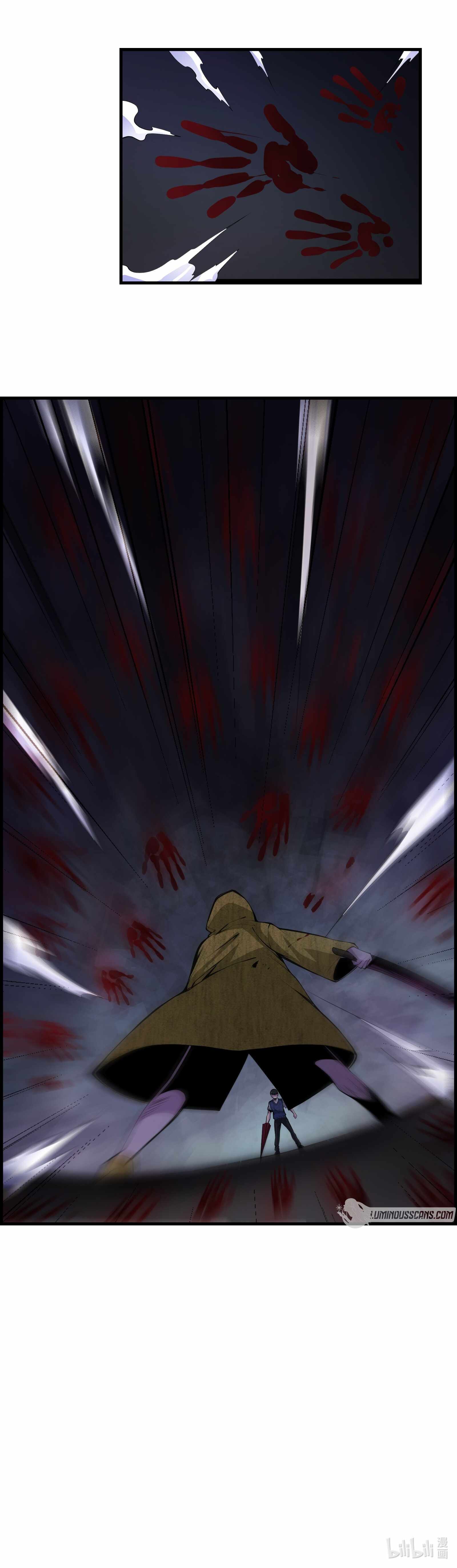I Was Found Pretending To Be A Rookie In The Strange World?! Chapter 2 - page 17