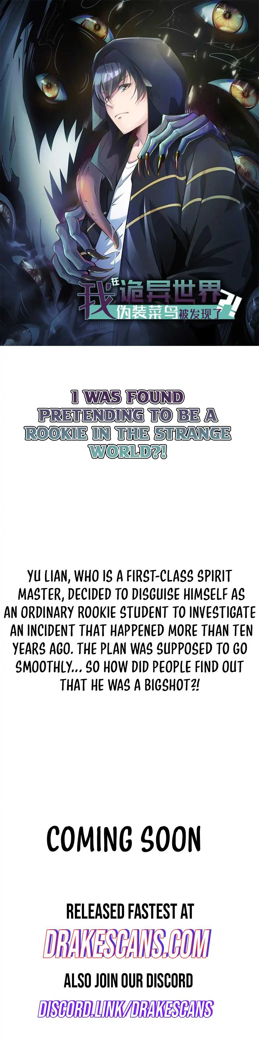 I Was Found Pretending To Be A Rookie In The Strange World?! Chapter 0 - page 1
