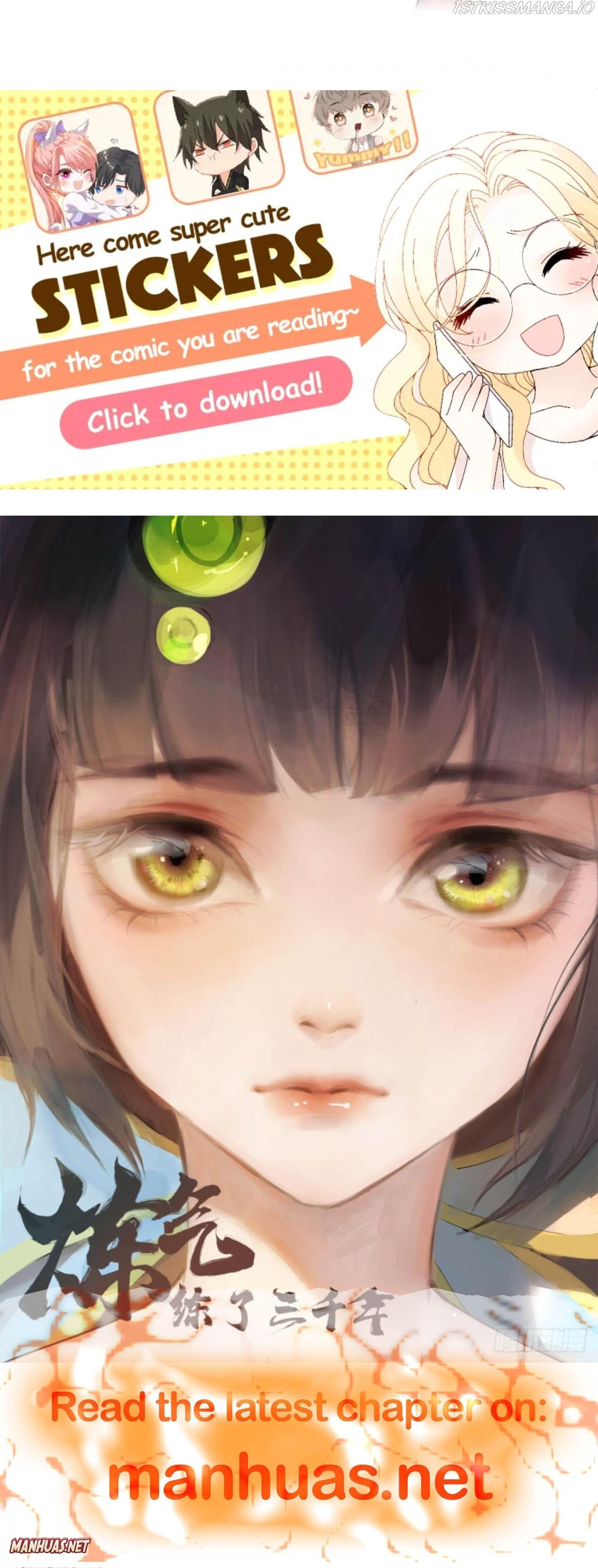 Princess Tigress Reborn: Hug Me General! chapter 173 - page 6
