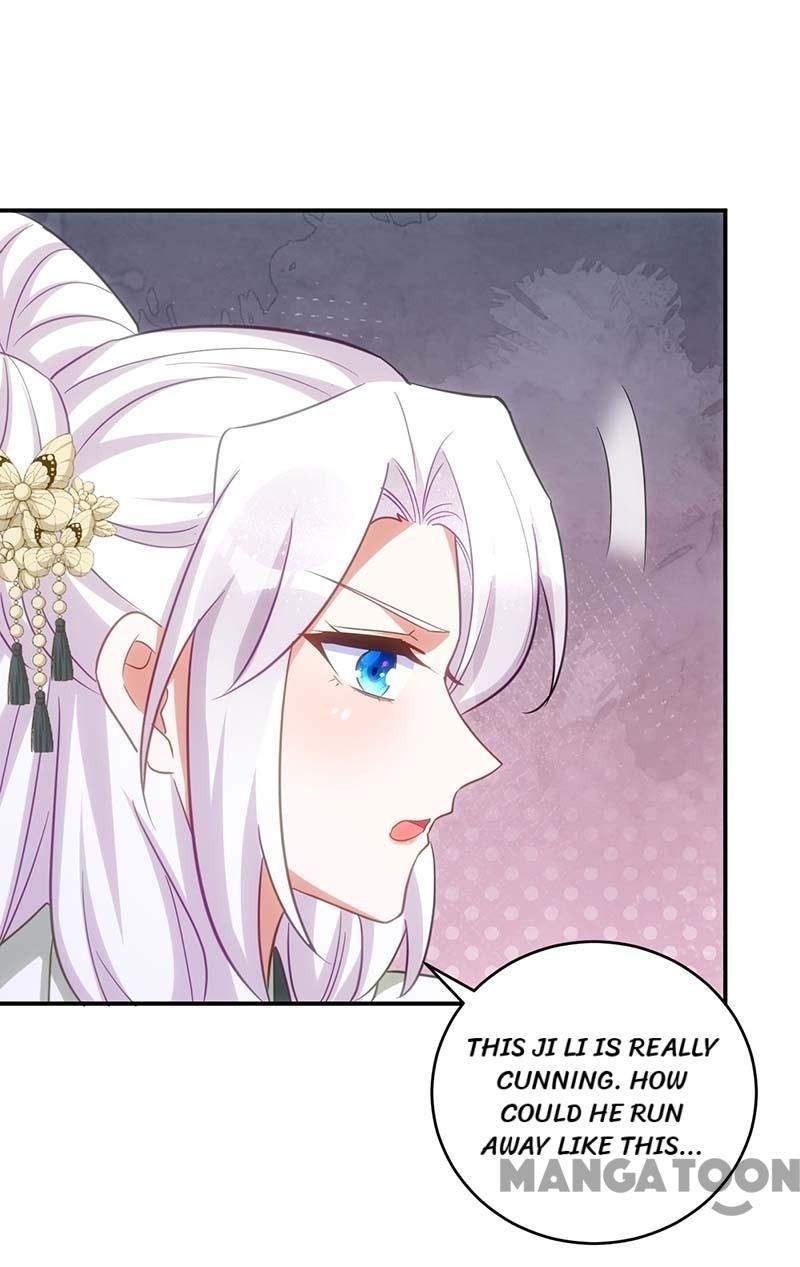 Princess Tigress Reborn: Hug Me General! chapter 94 - page 11