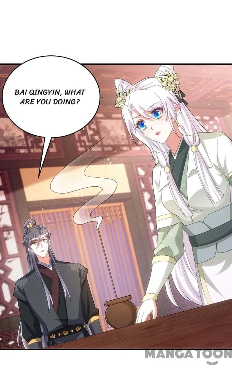 Princess Tigress Reborn: Hug Me General! chapter 81 - page 11