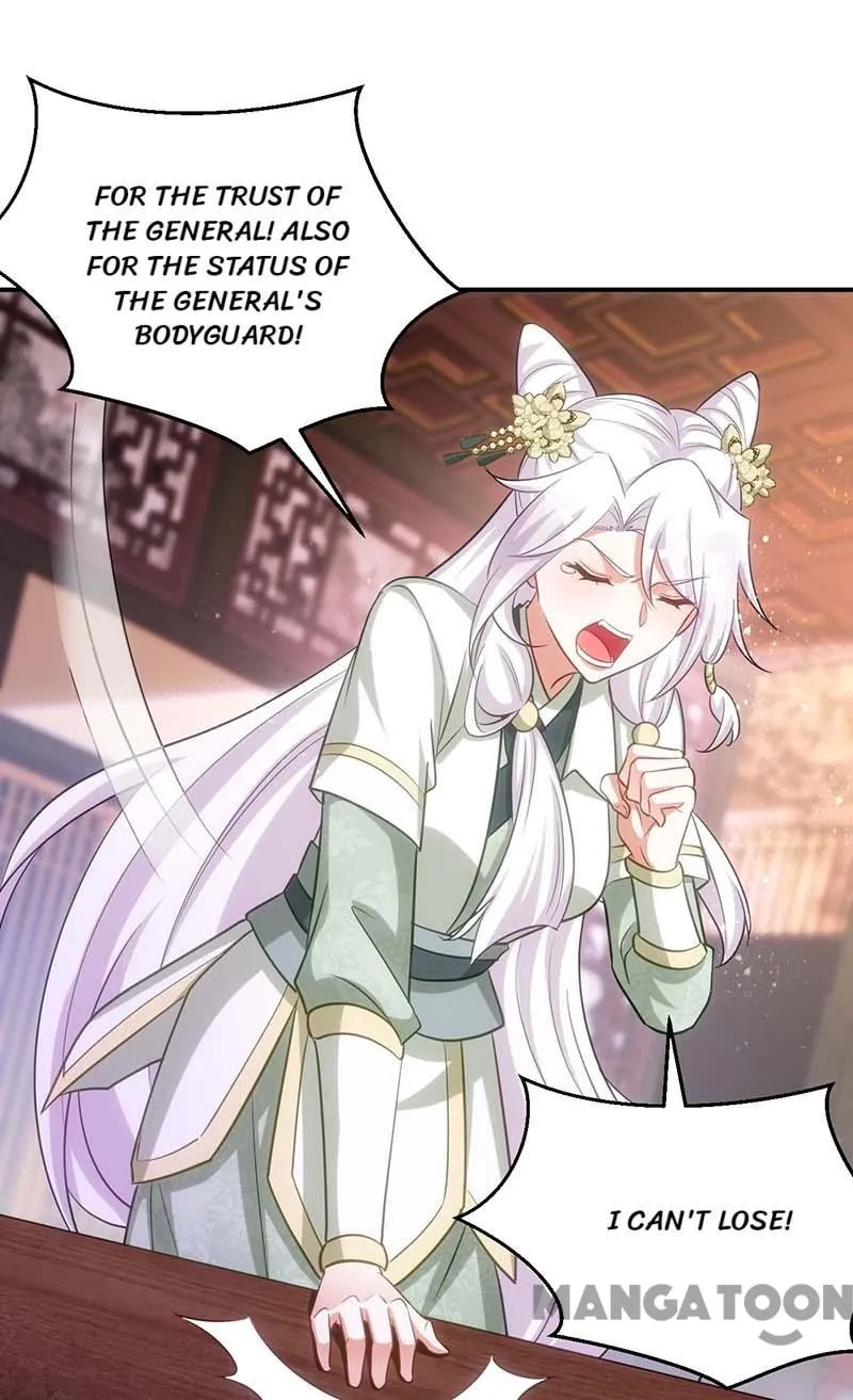 Princess Tigress Reborn: Hug Me General! chapter 81 - page 25
