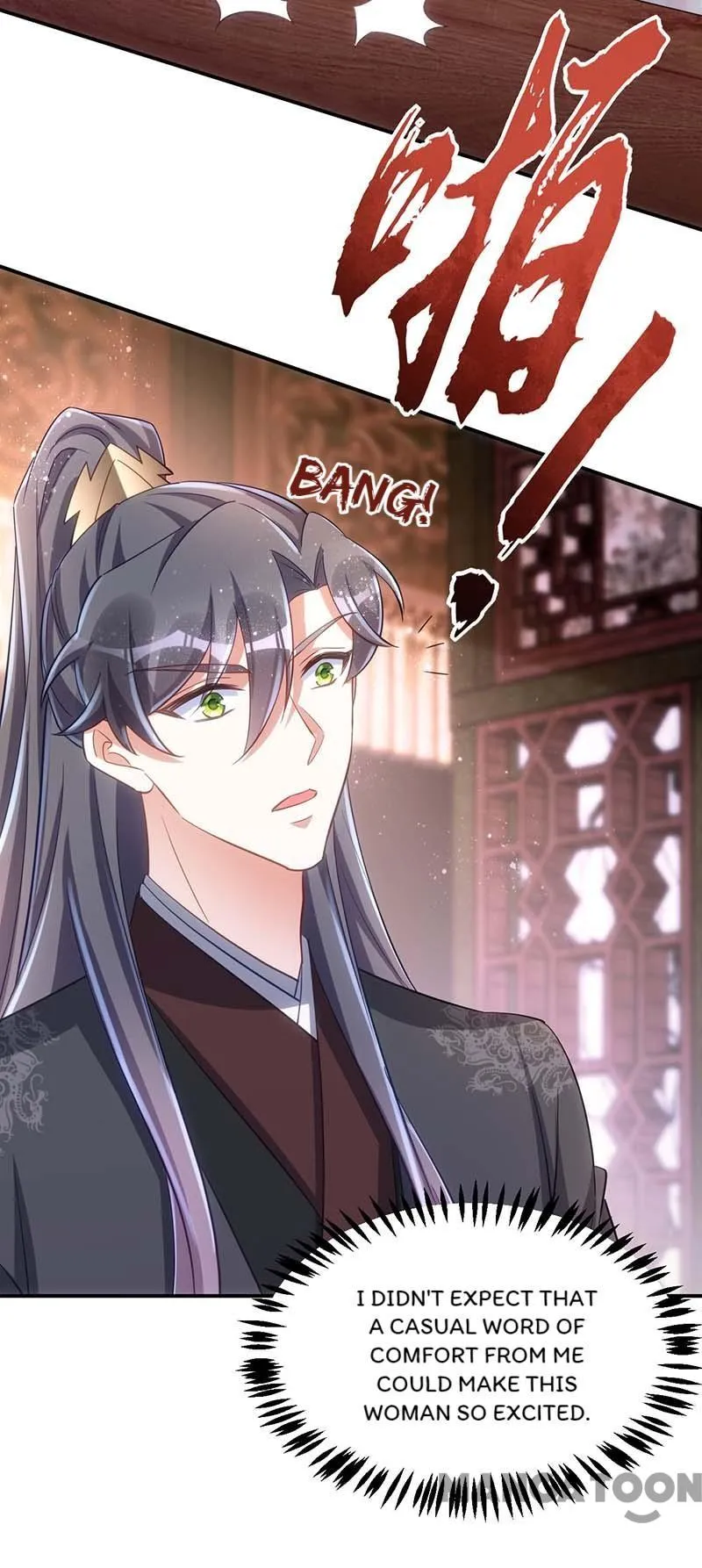 Princess Tigress Reborn: Hug Me General! chapter 81 - page 26