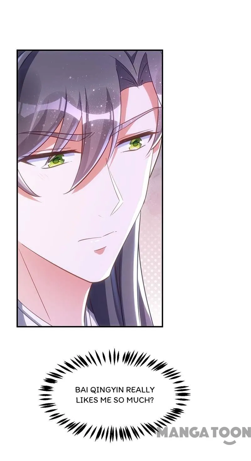 Princess Tigress Reborn: Hug Me General! chapter 81 - page 27