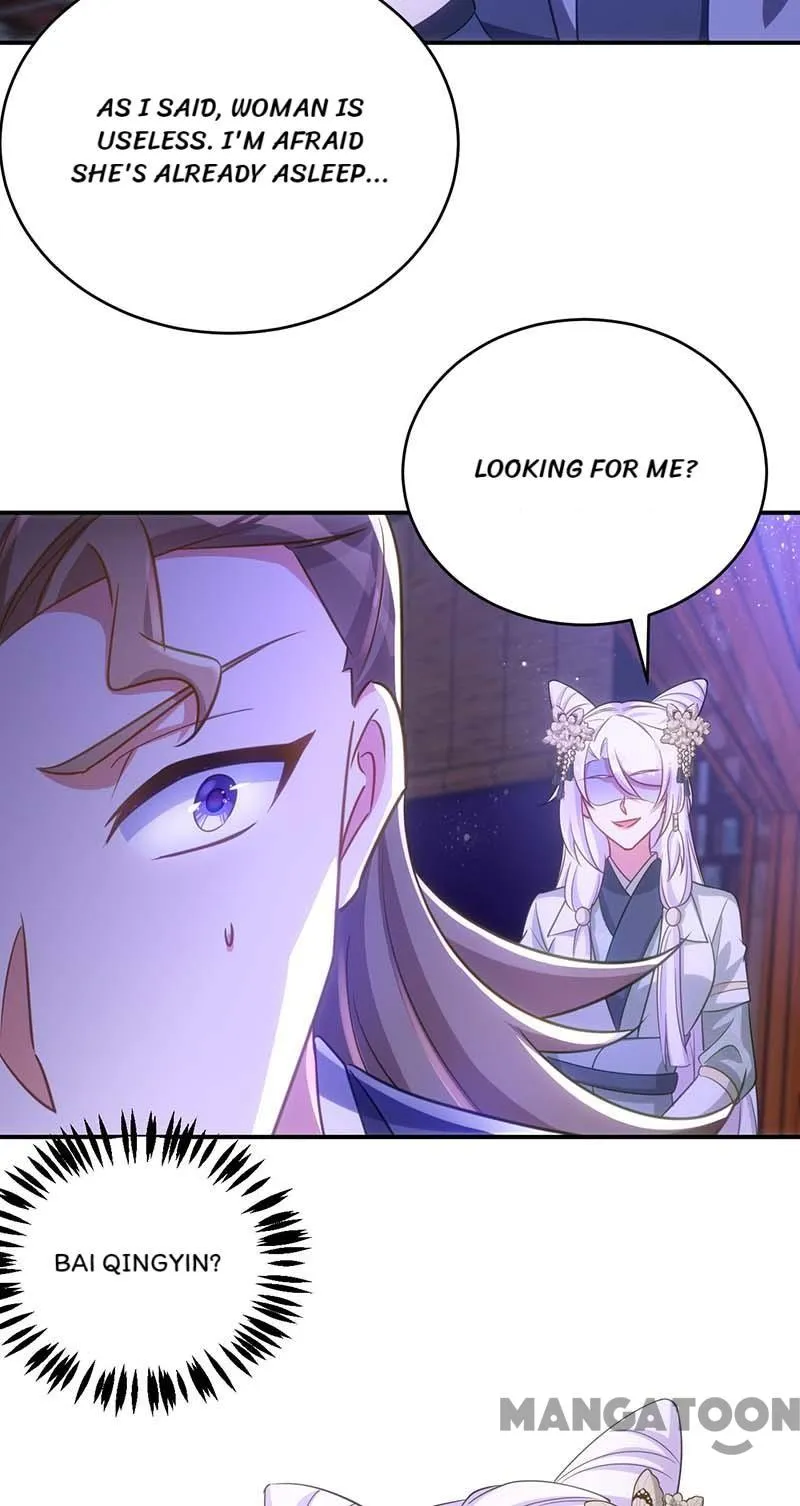 Princess Tigress Reborn: Hug Me General! chapter 81 - page 34